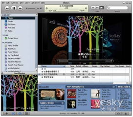 从MacPaint到Final Cut Pro 苹果电脑主流软件发展里程与软硬件协同演进