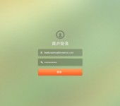 亳州计算机软硬件开发与办公自动化产品创新之路