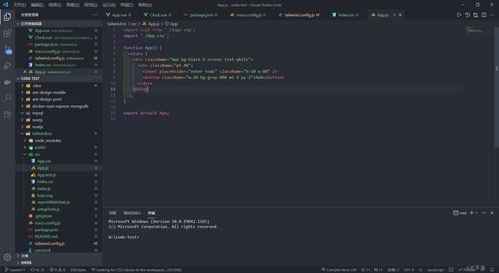 Web程序员开发常用编辑器 微软三款工具占主导地位