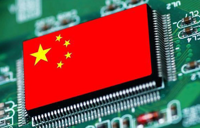 我国首个计算机软硬件体系基础标准发布 飞腾+麒麟打造安全可控新标杆