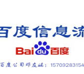南宁计算机软硬件及网络技术开发与服务 推动数字化创新的关键领域